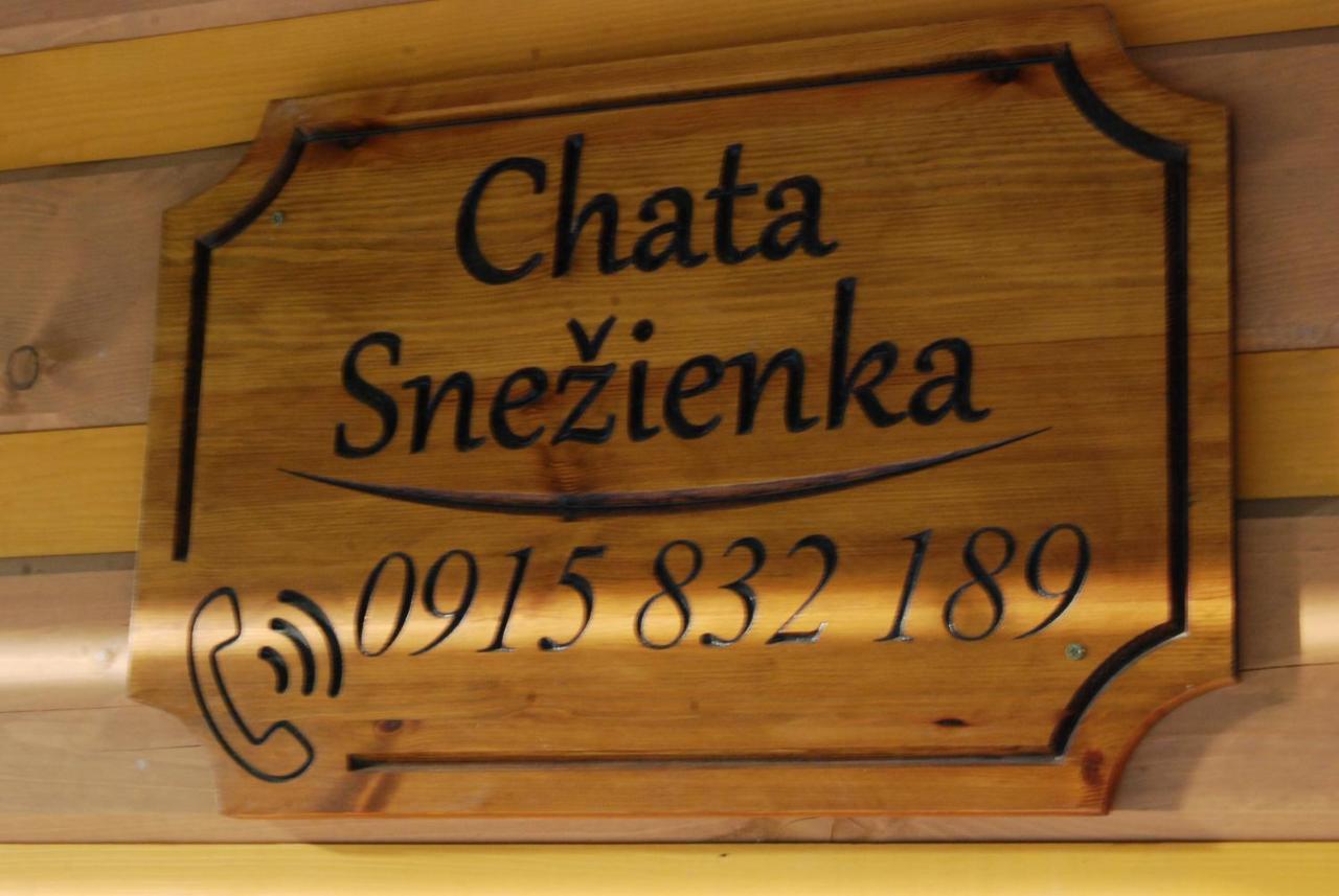 Chata Snezienka 오슈차드니차 외부 사진